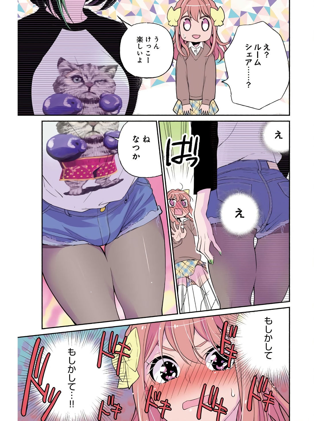 P21