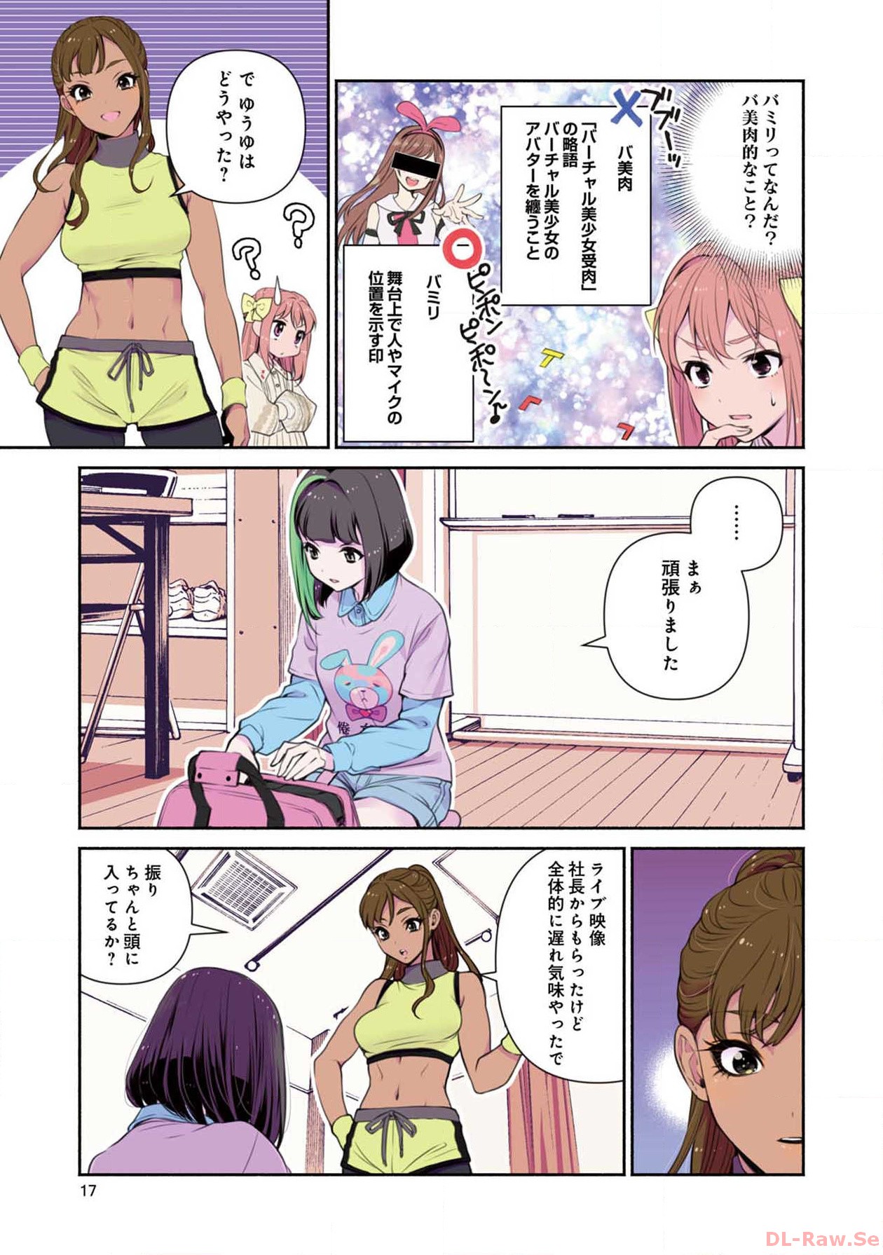 P15