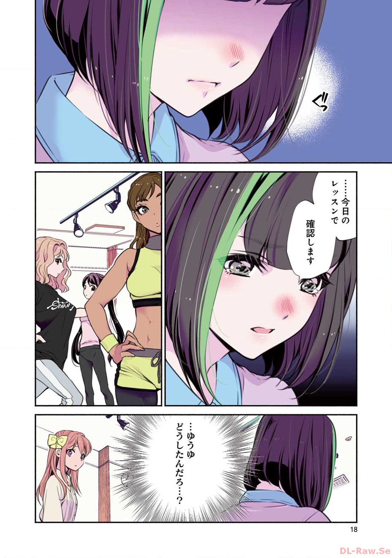 P16