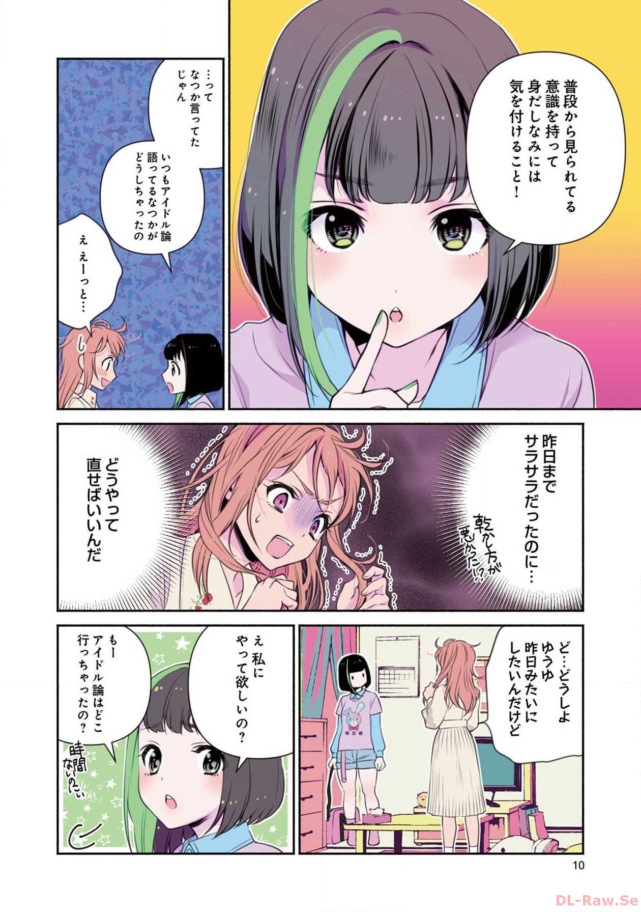 P8