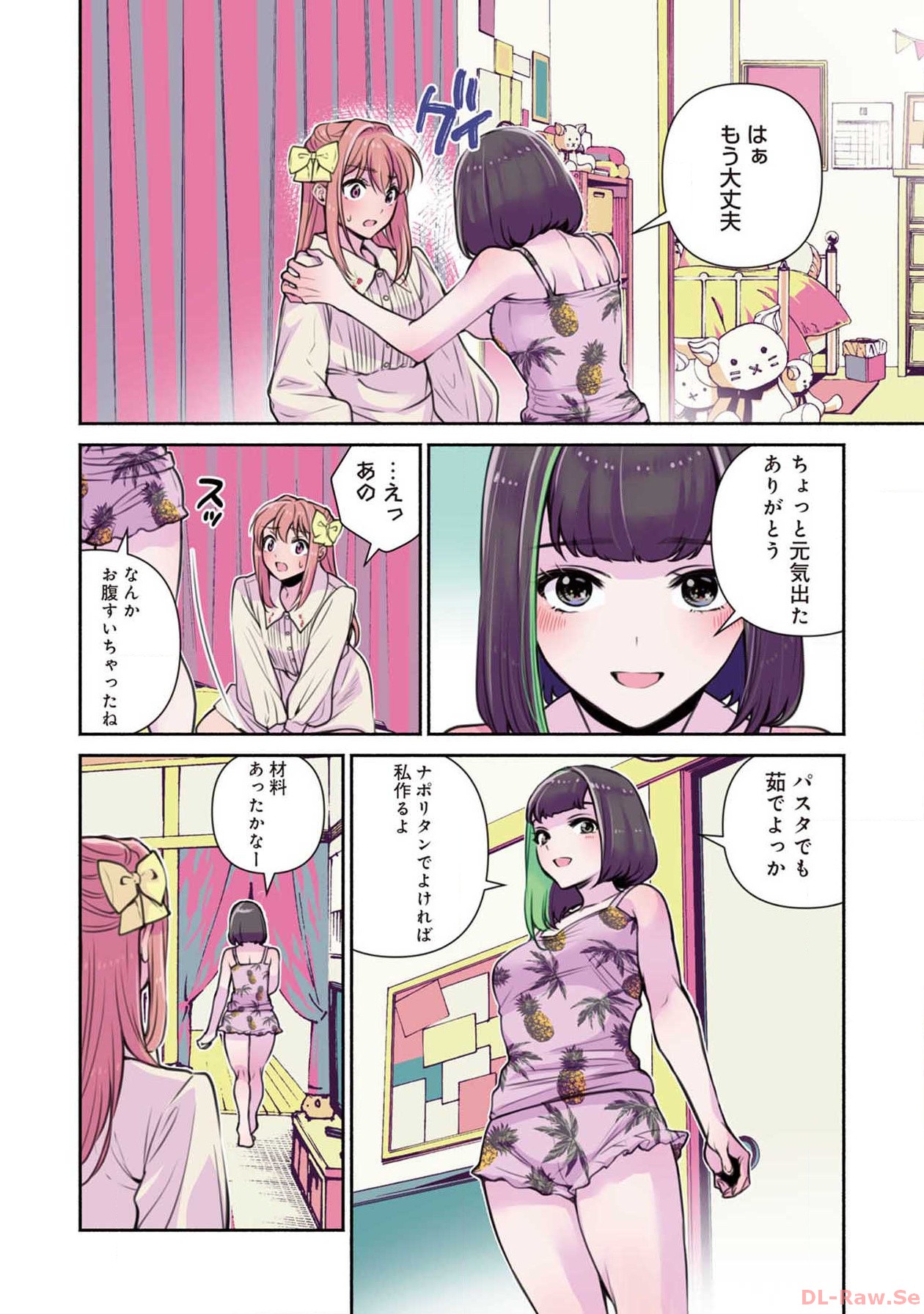 P12