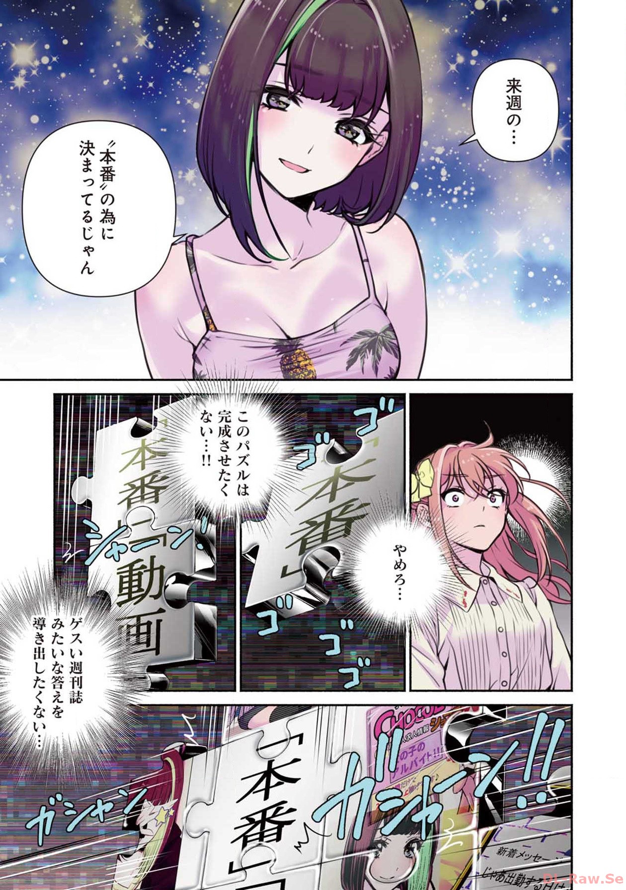 P15