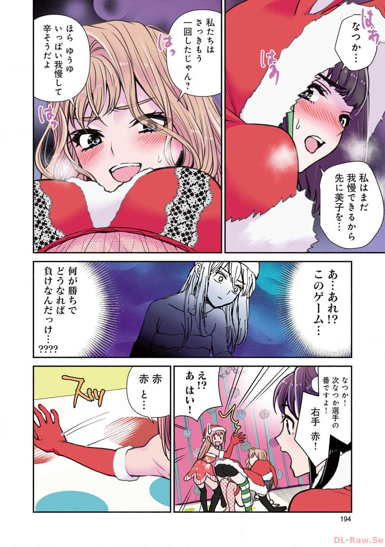 P30