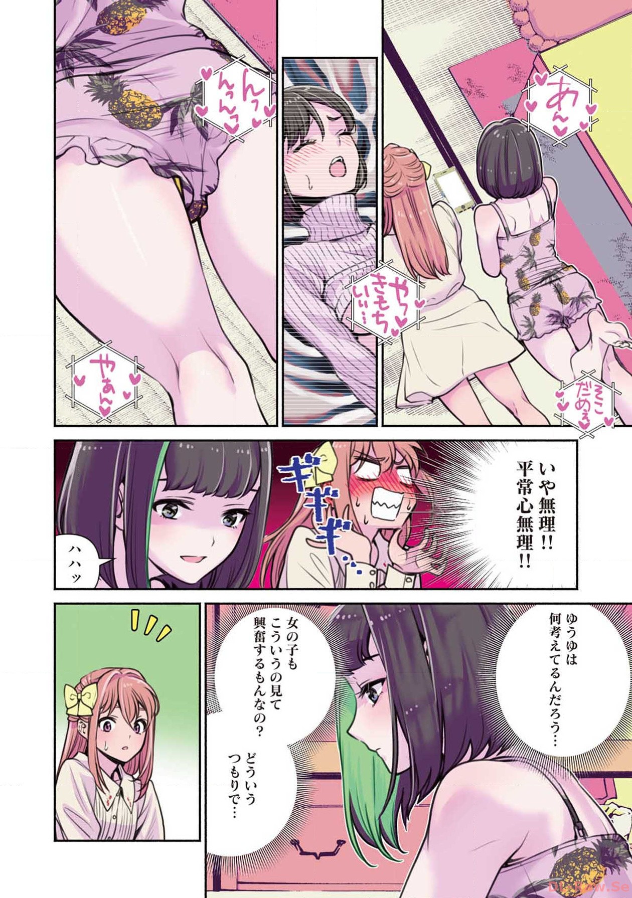 P8