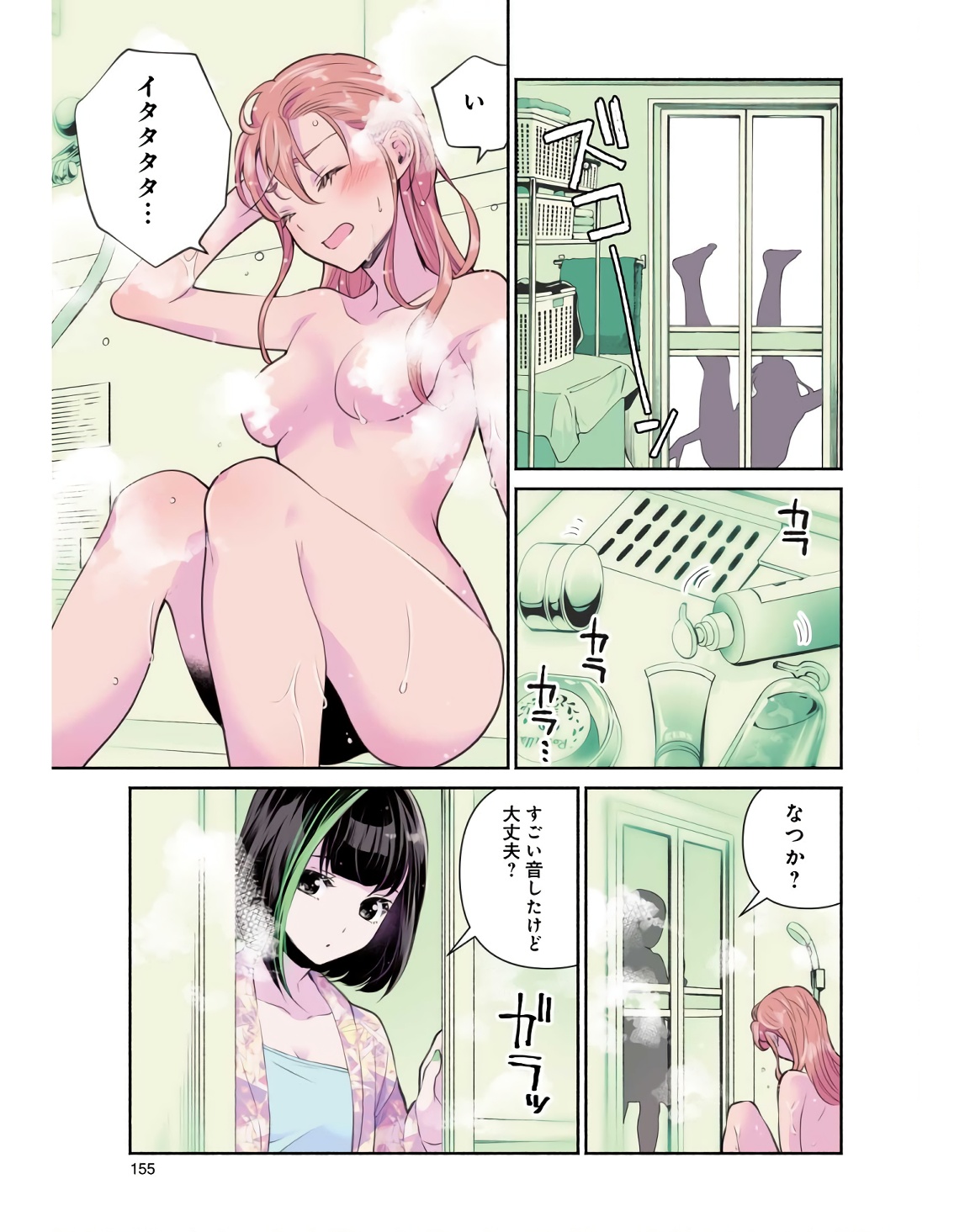 P11