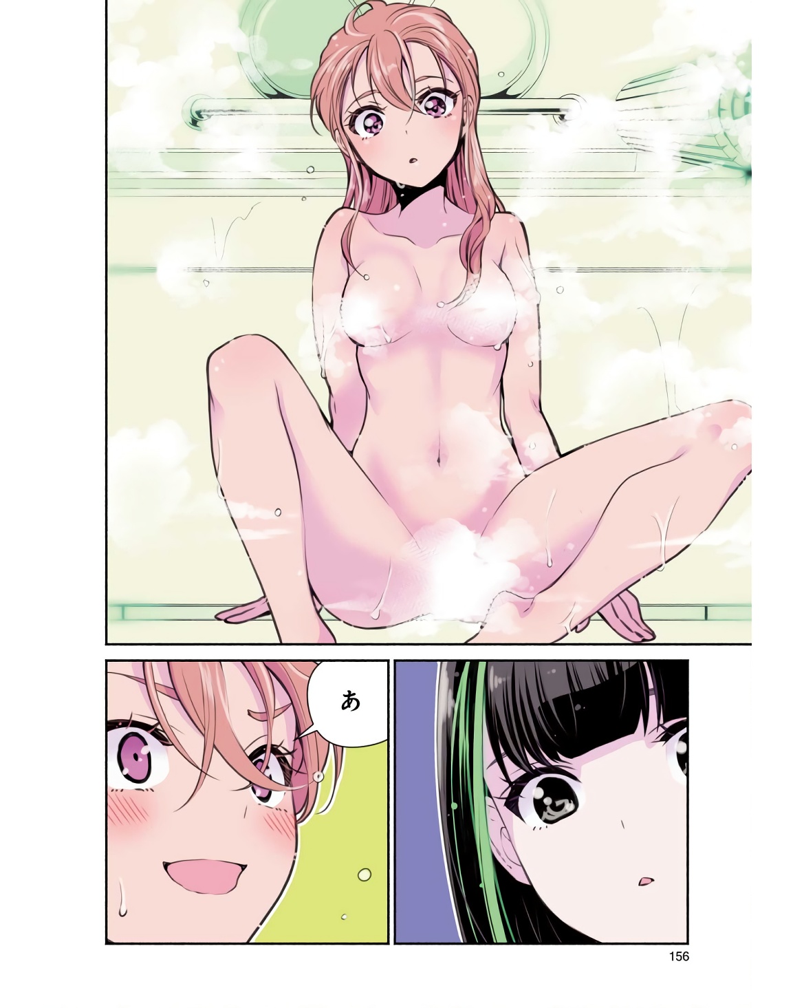 P12