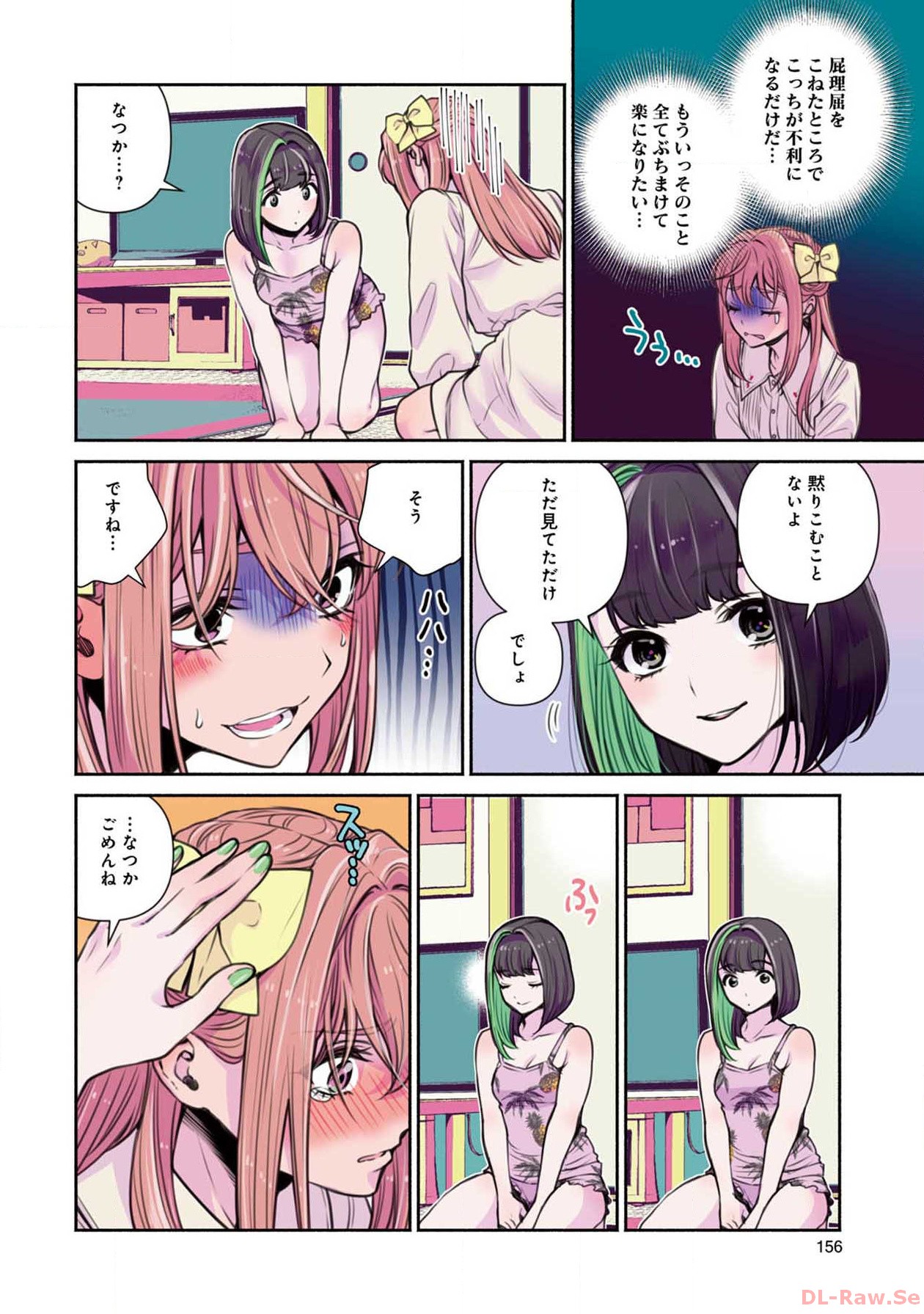 P10