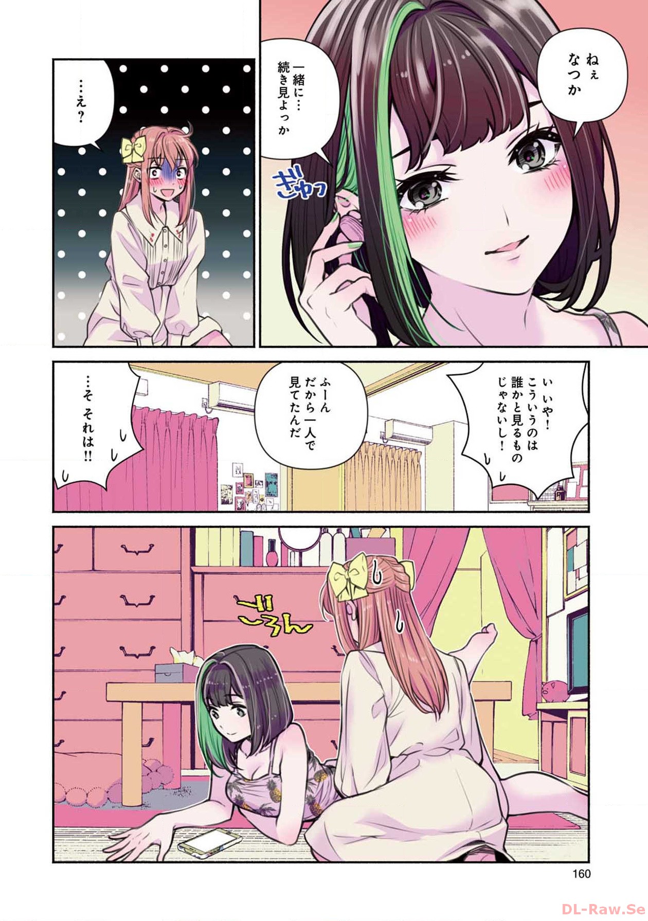P14