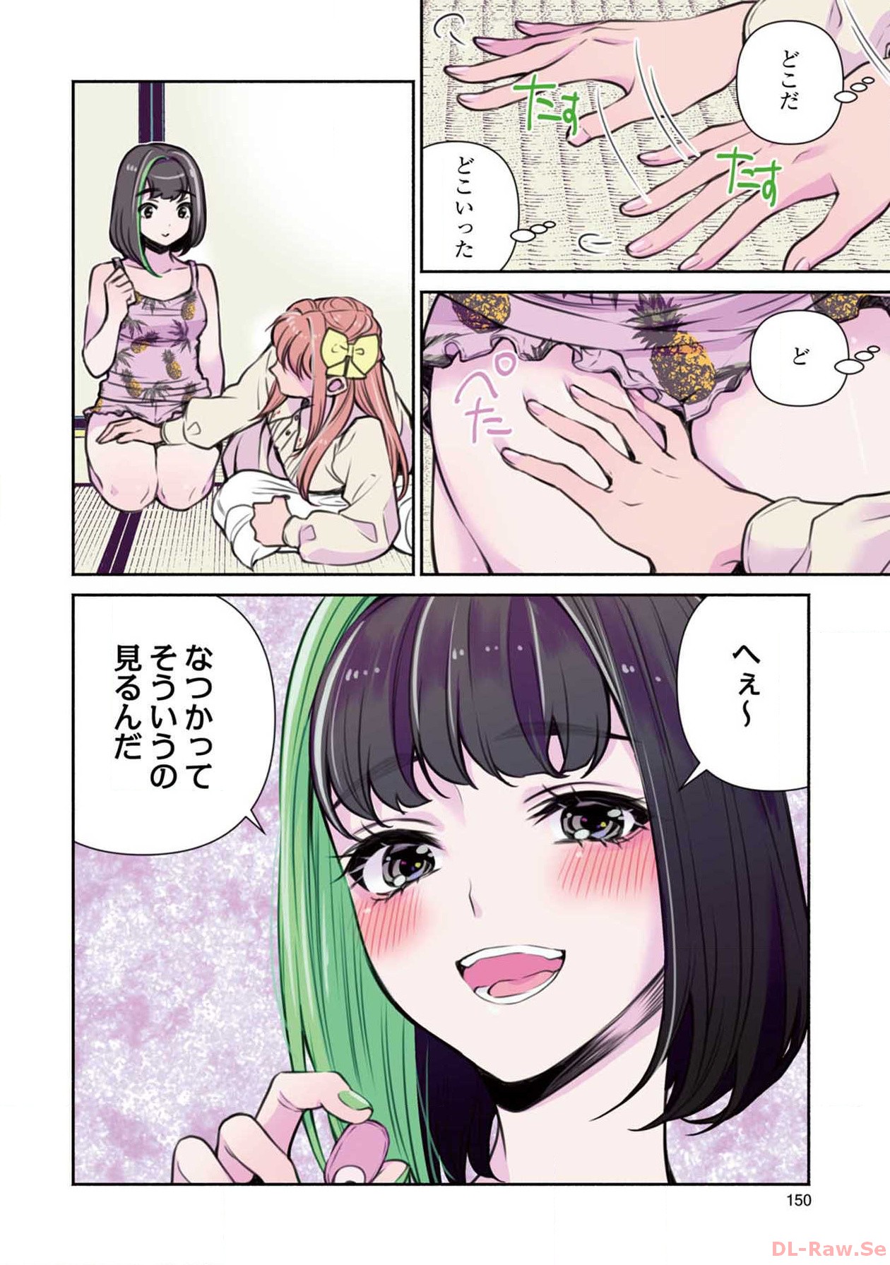 P4