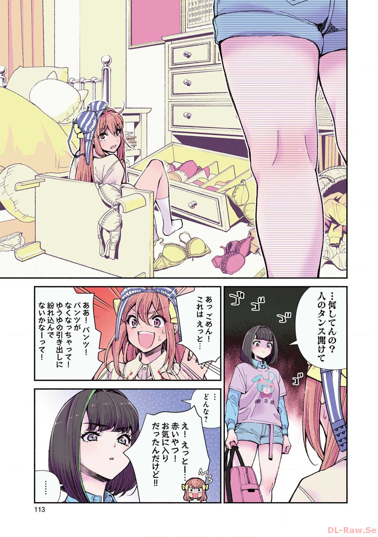 P3