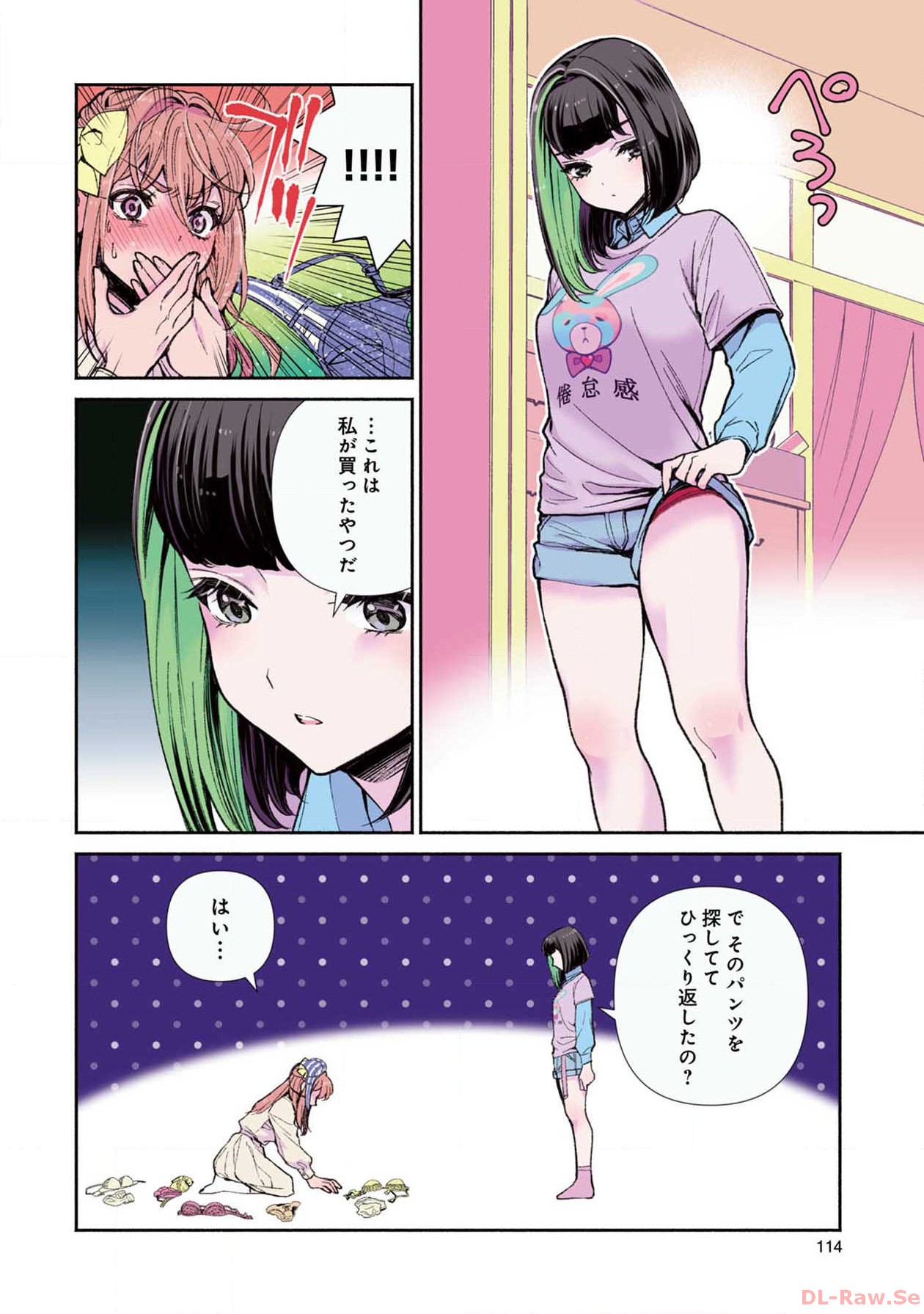 P4