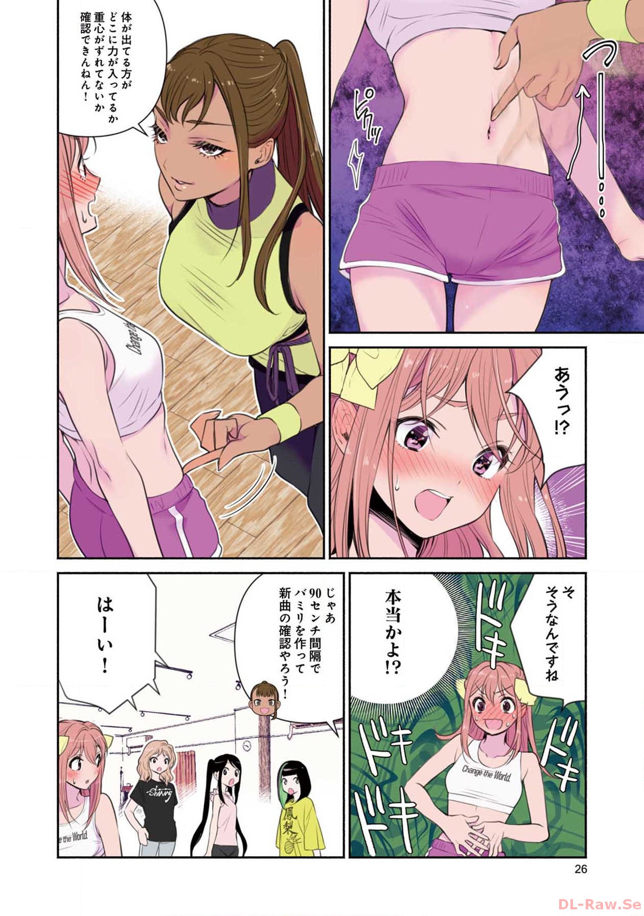 P6