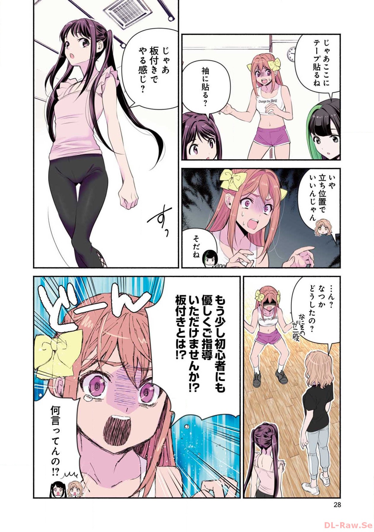 P8