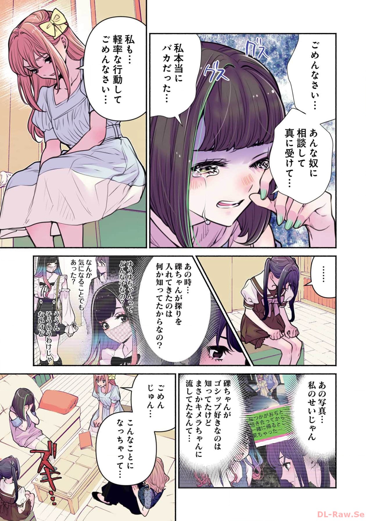 P17