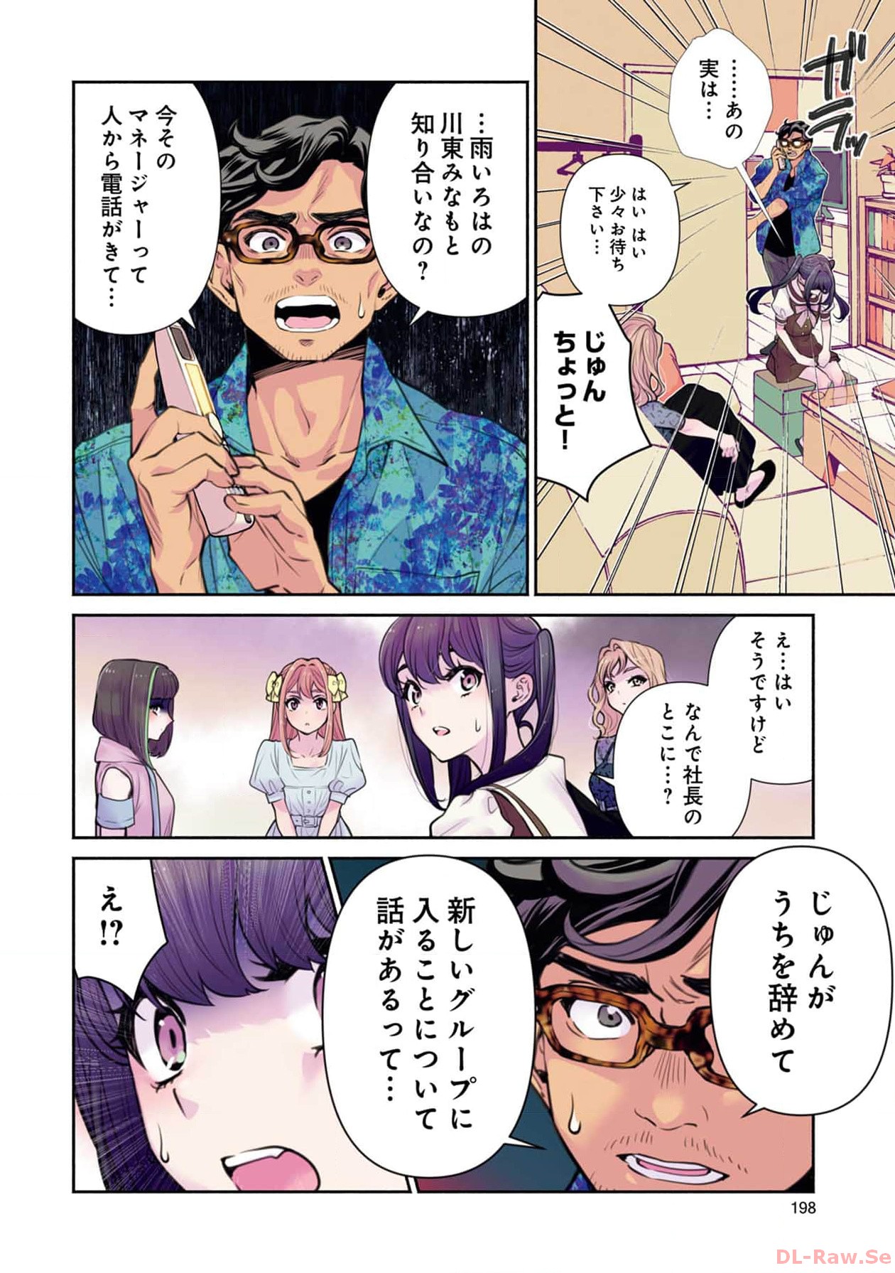 P18