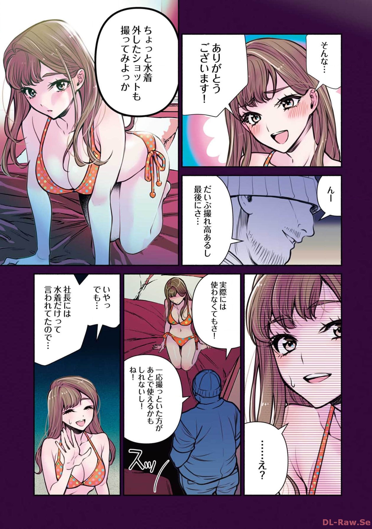 P13