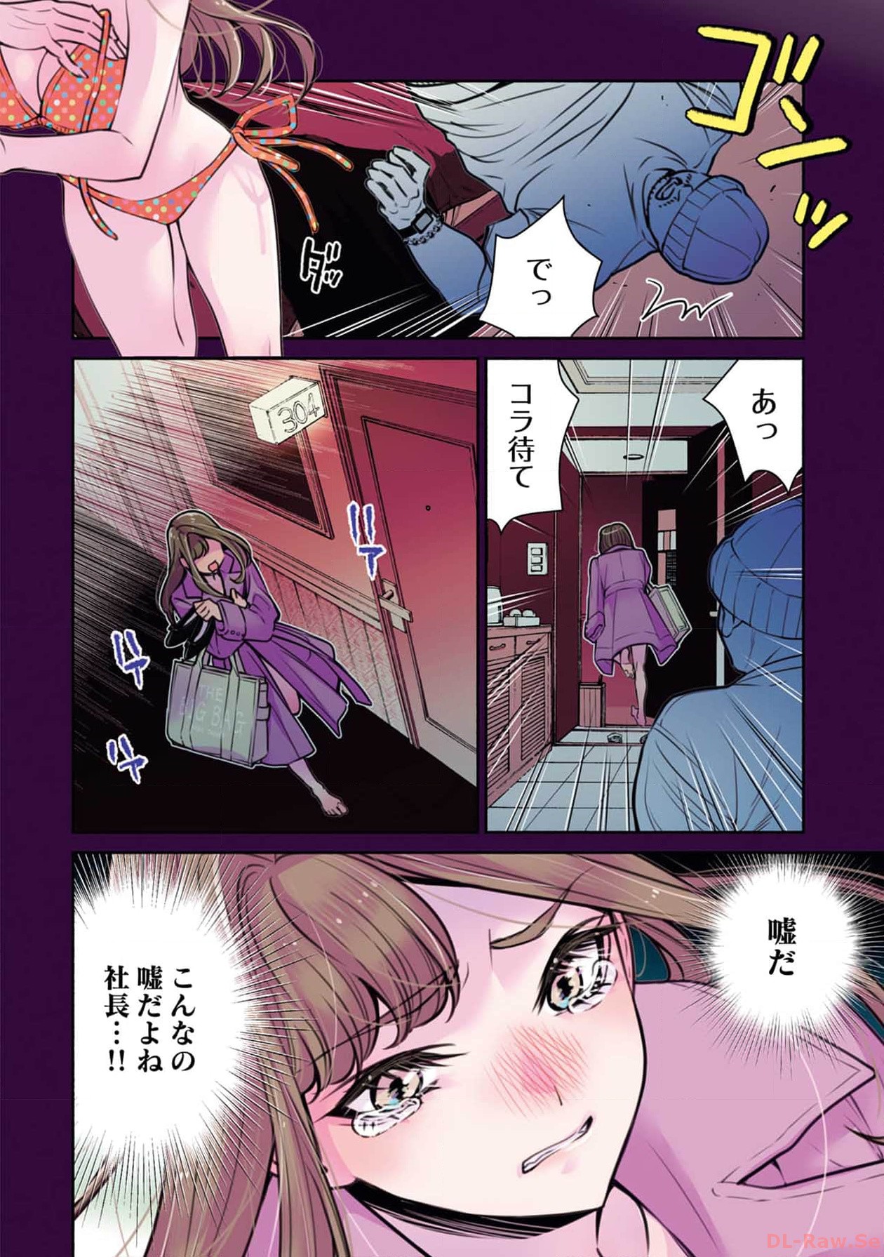 P16