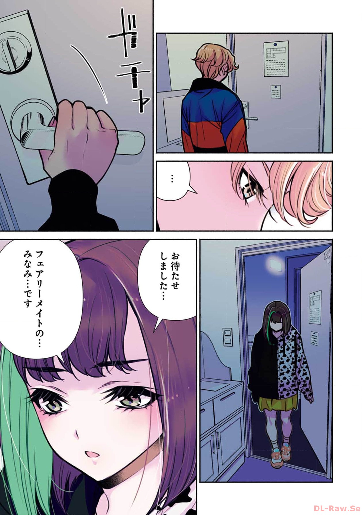 P3