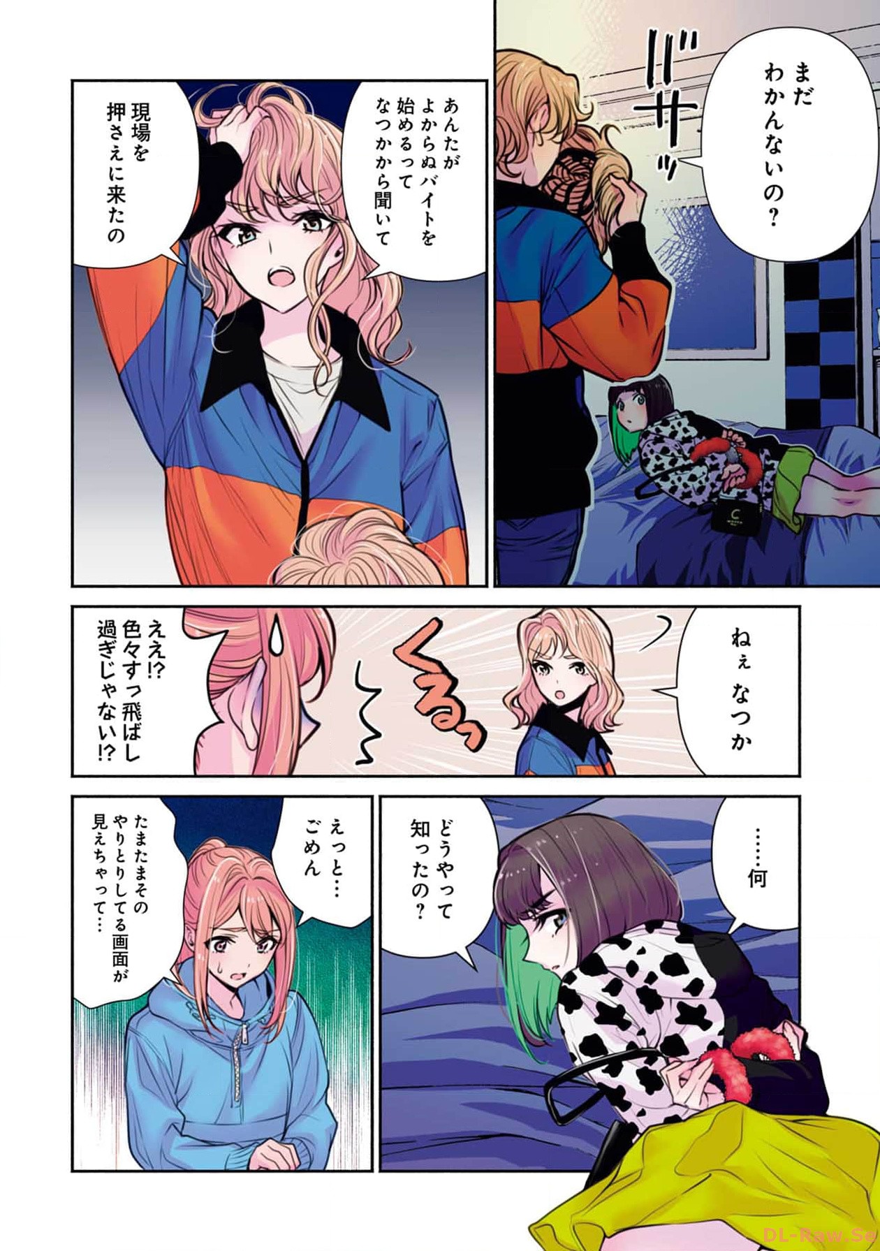 P6