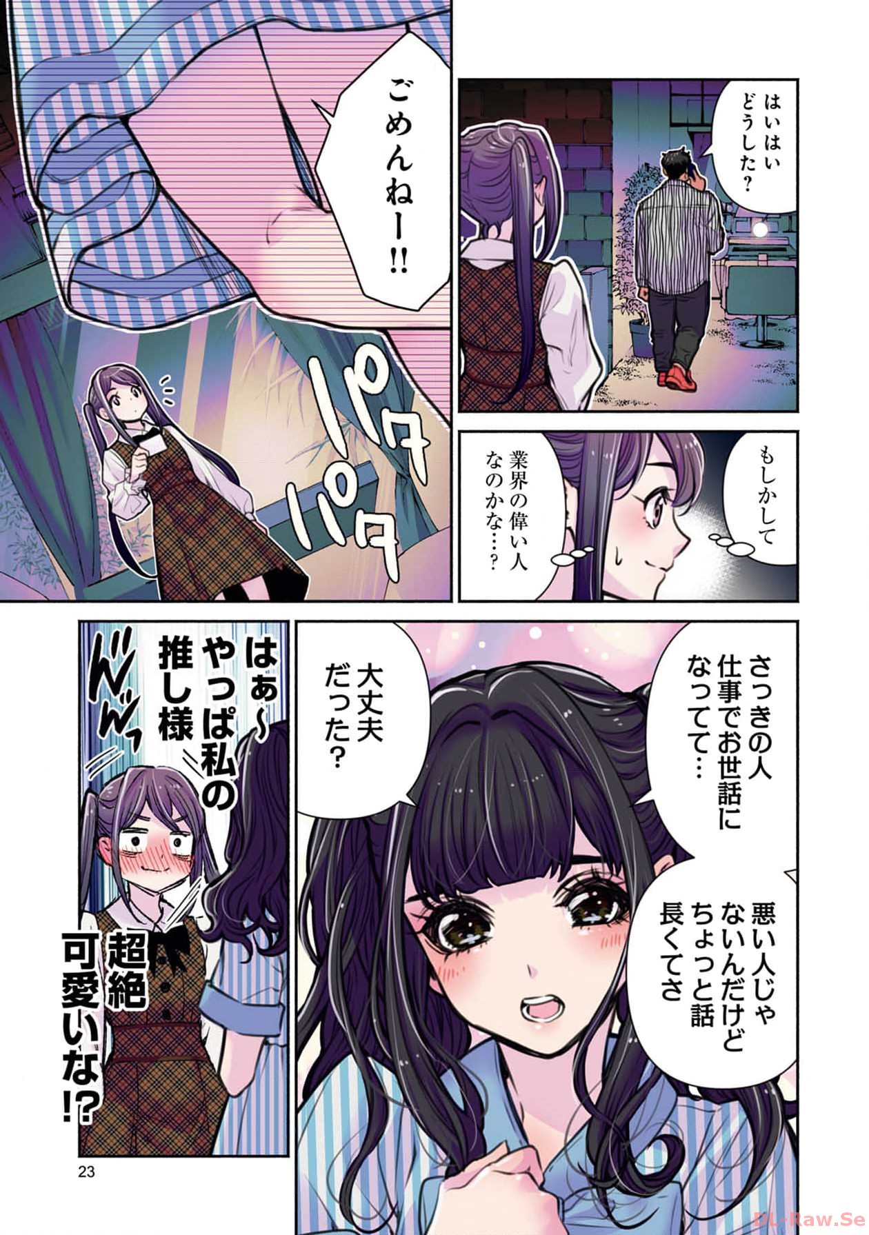 P3