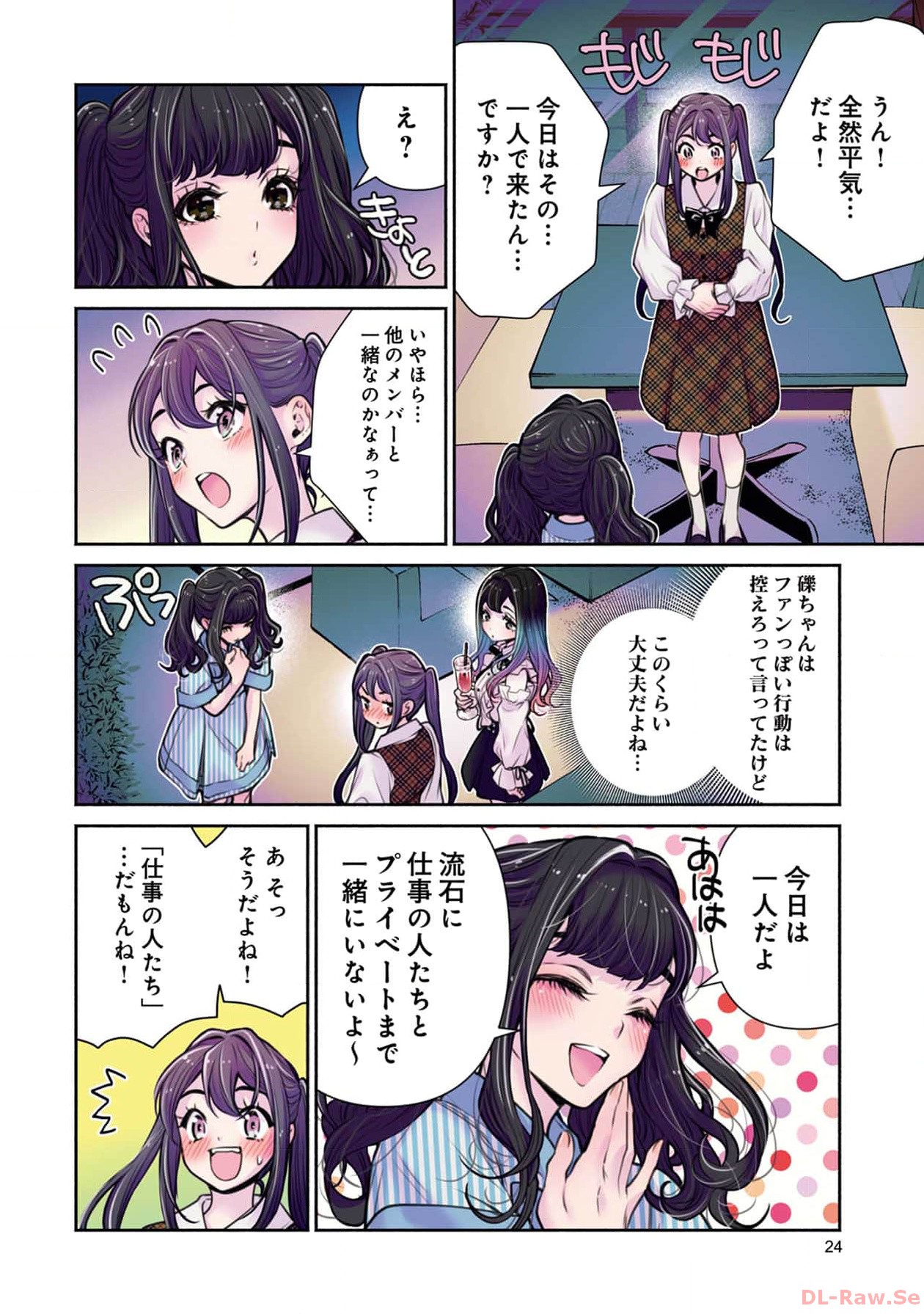 P4