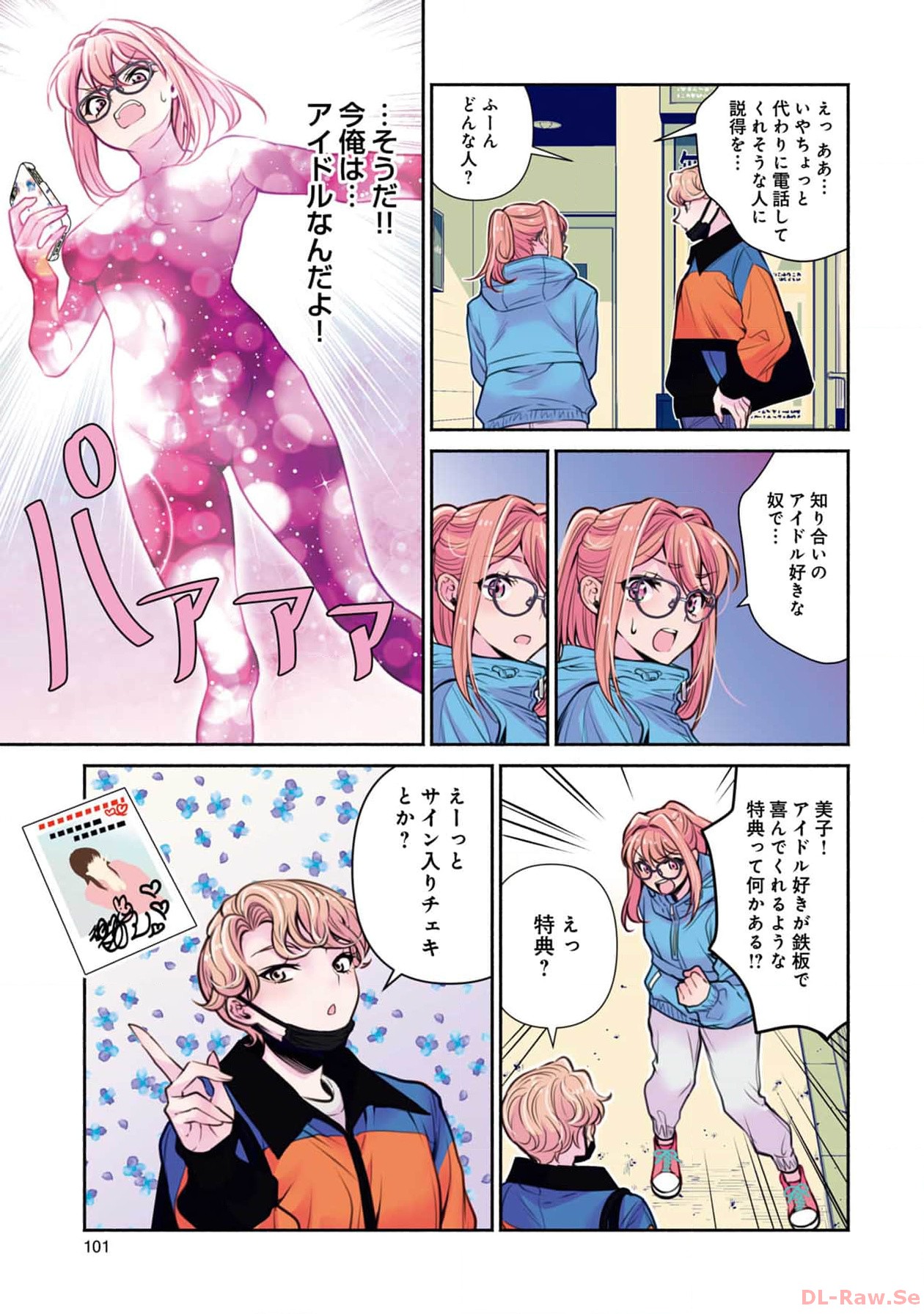 P9