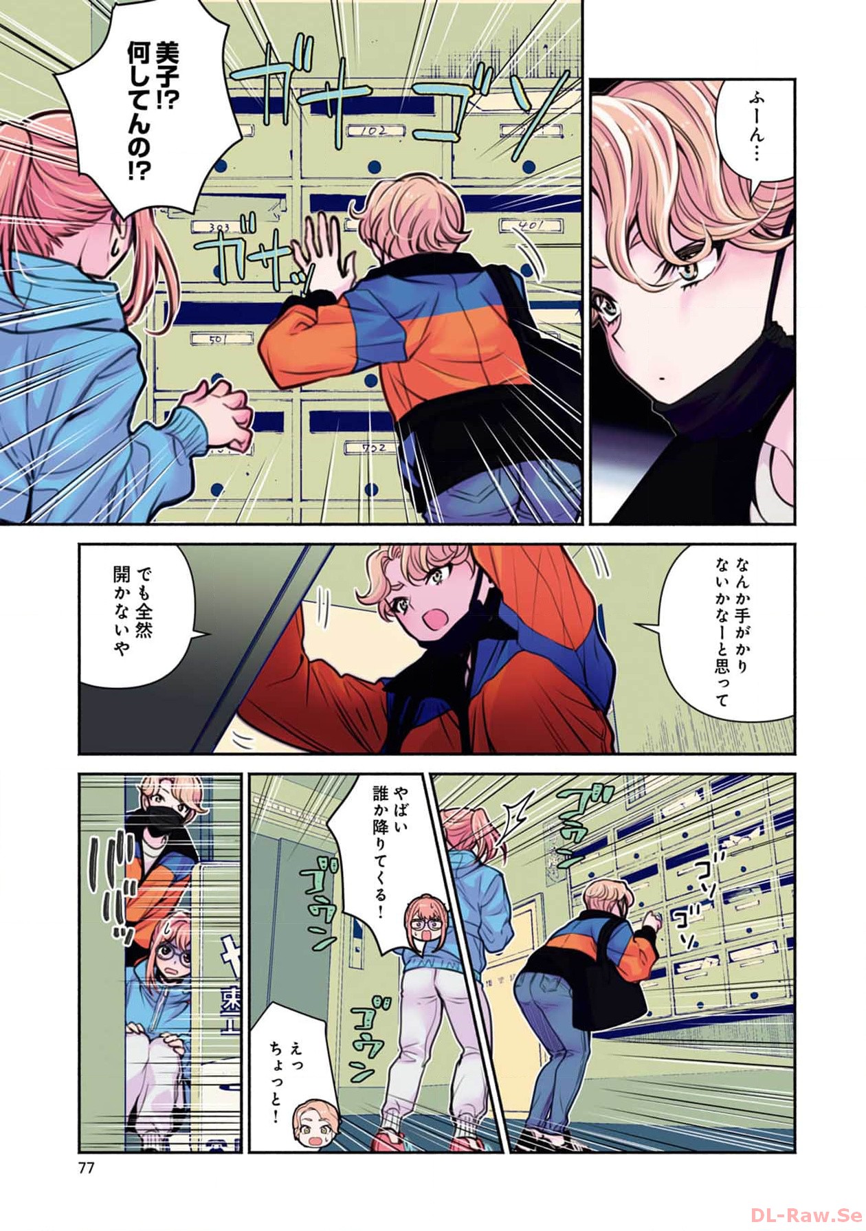 P3