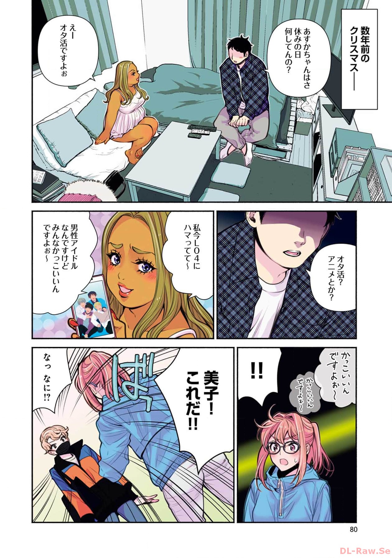 P6