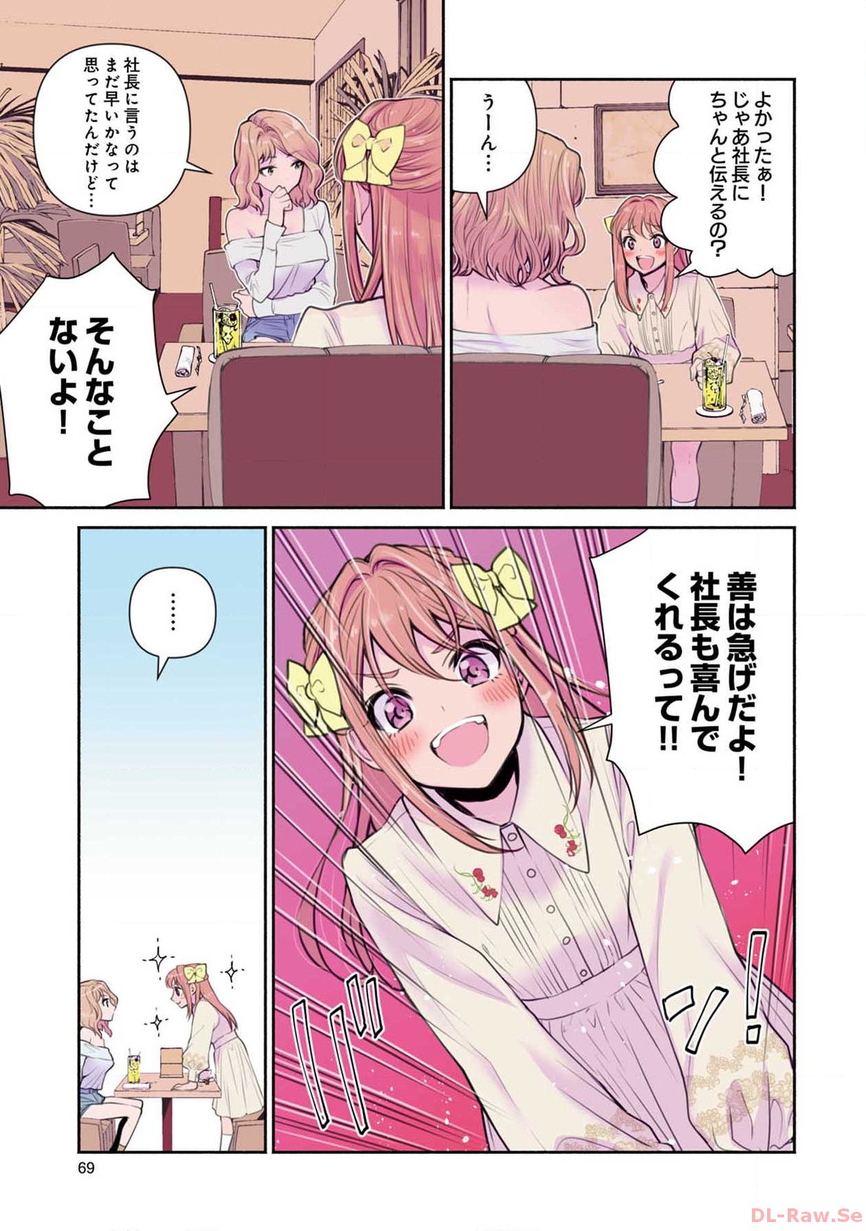 P13