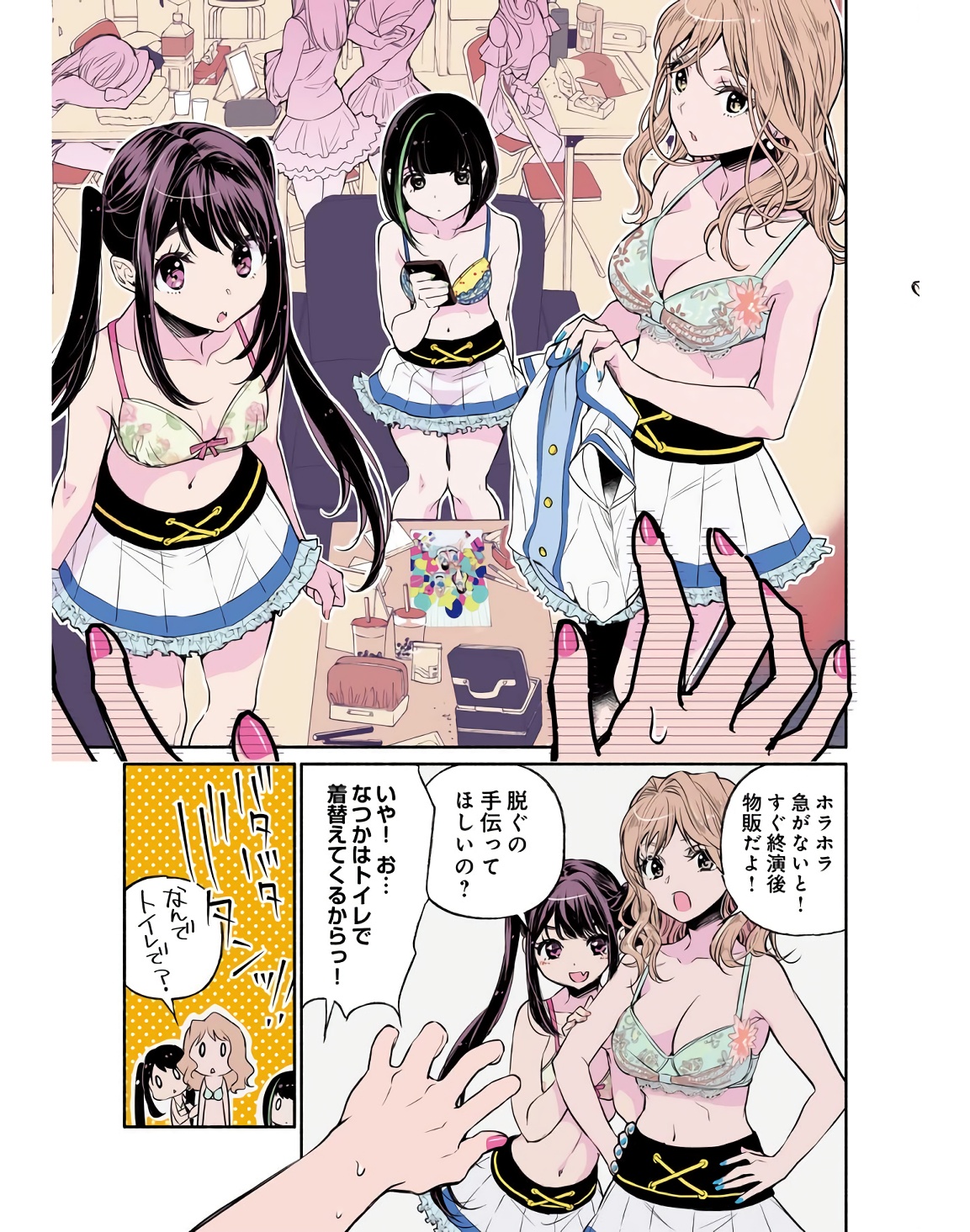 P3