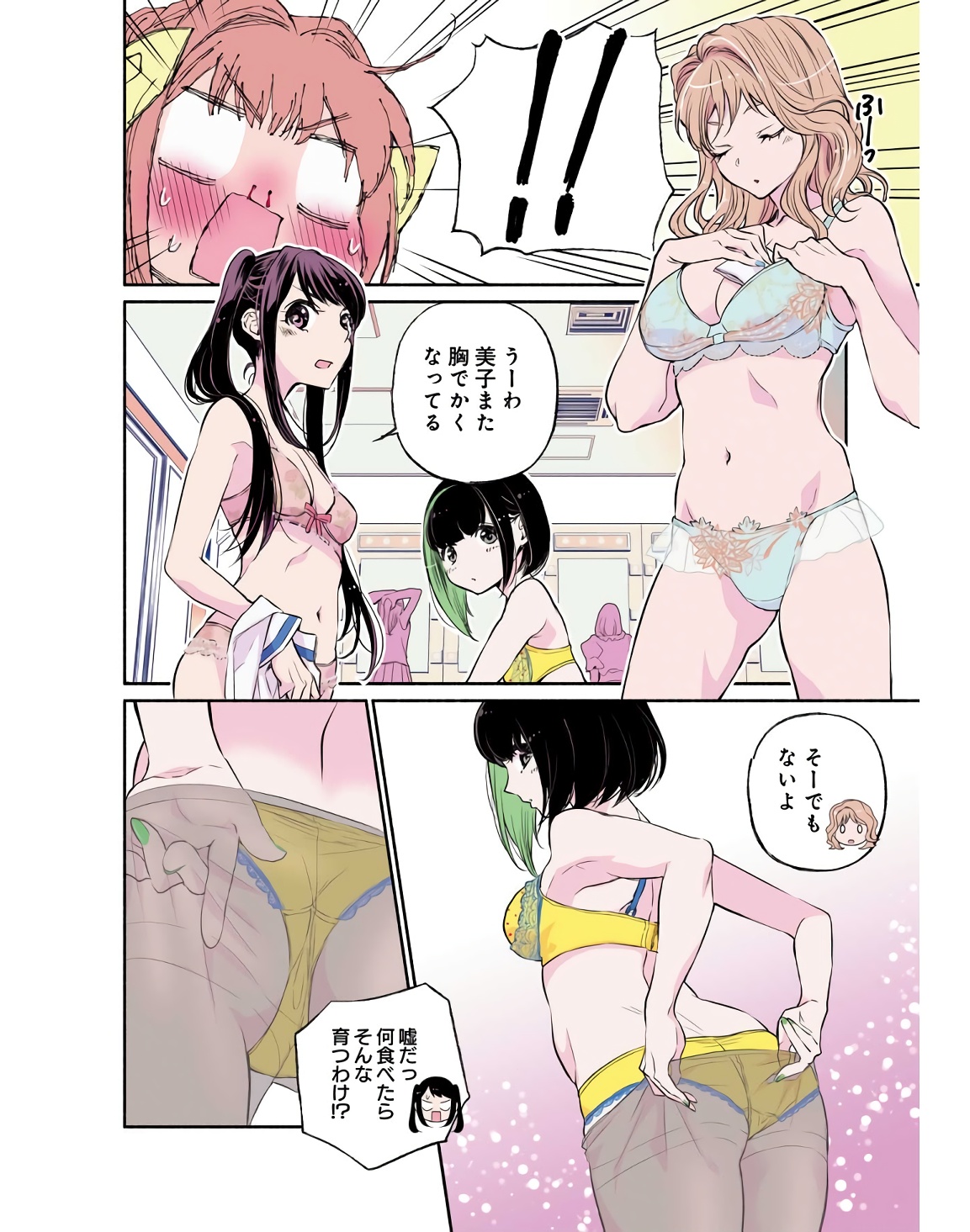 P34
