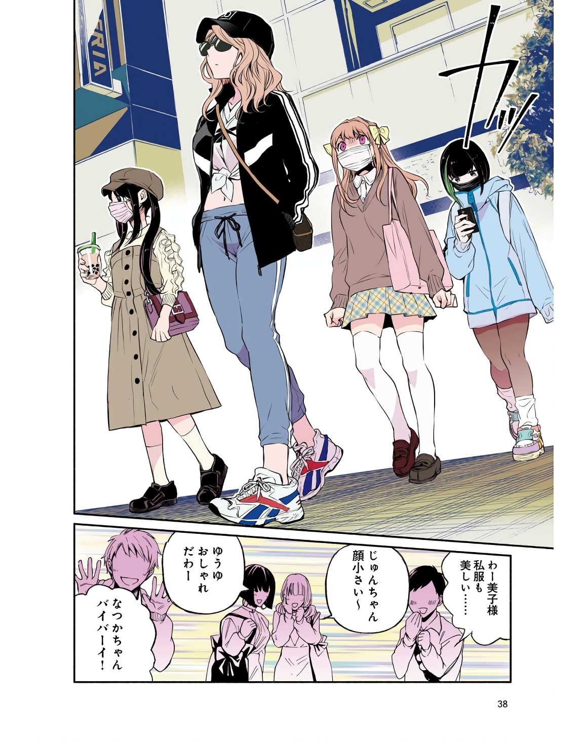 P36