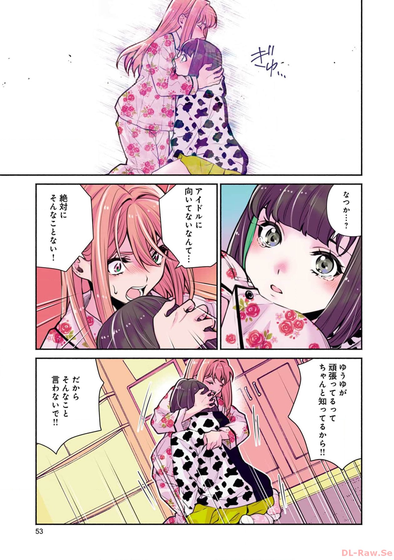 P15
