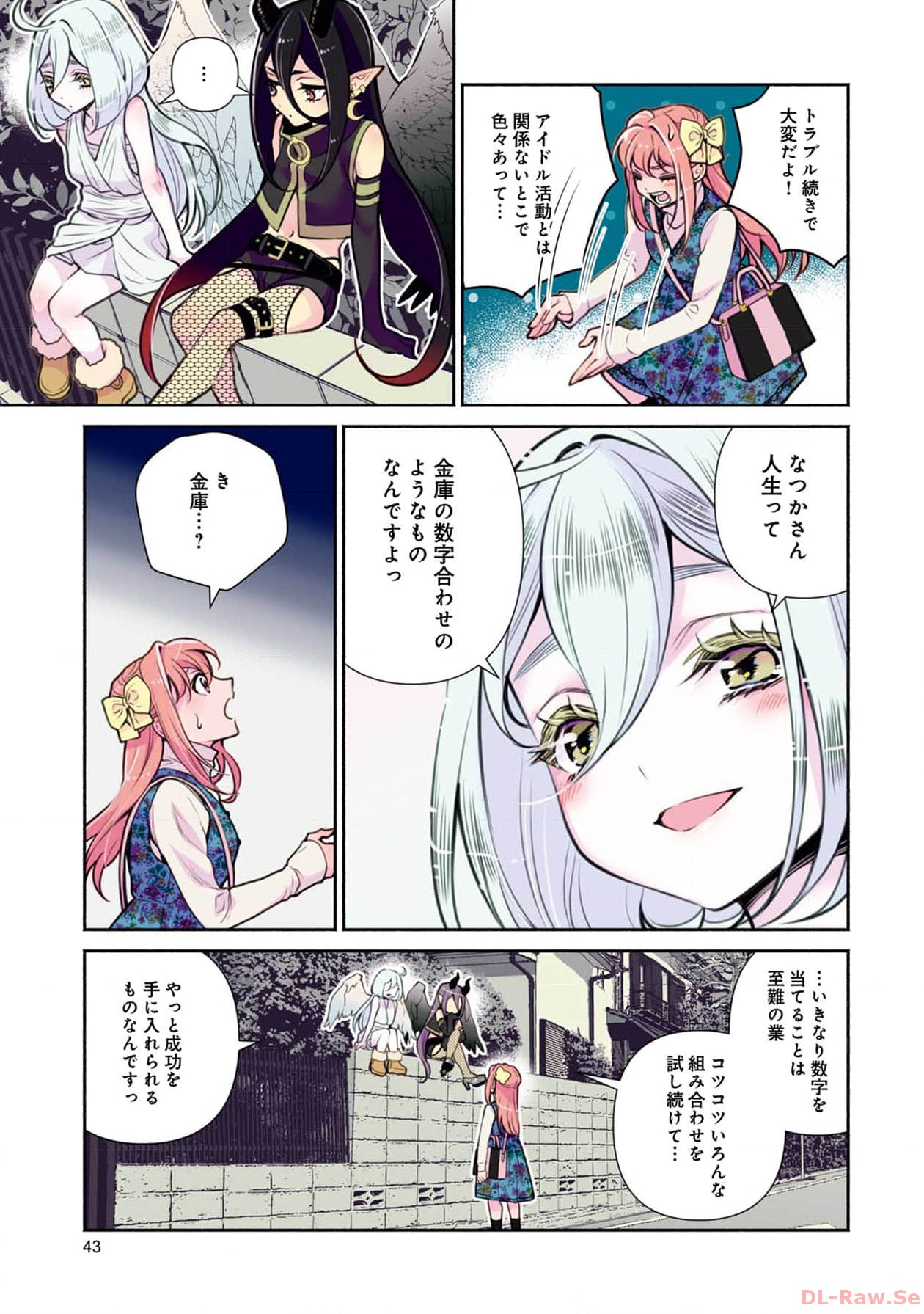 P5