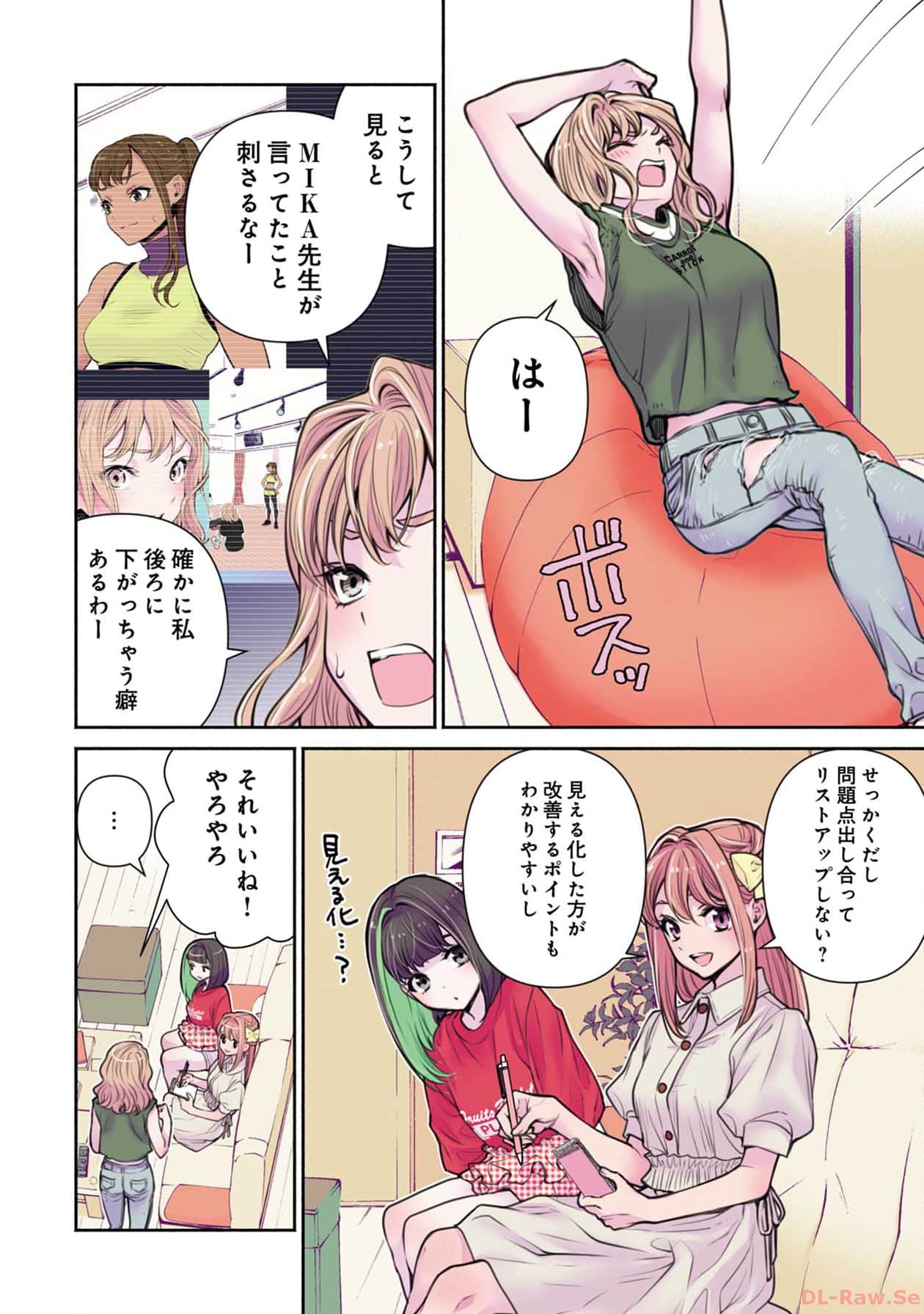P10