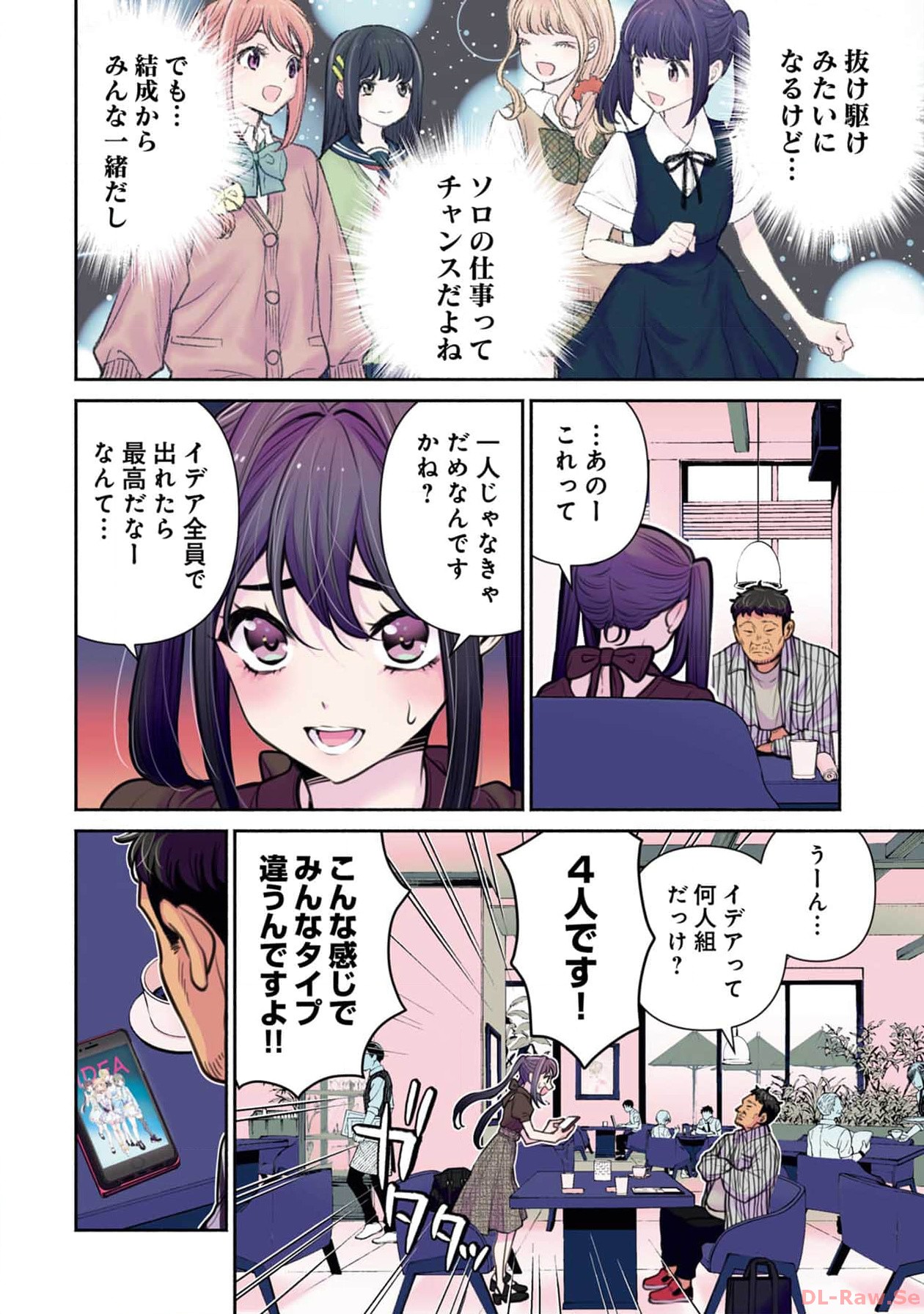 P6