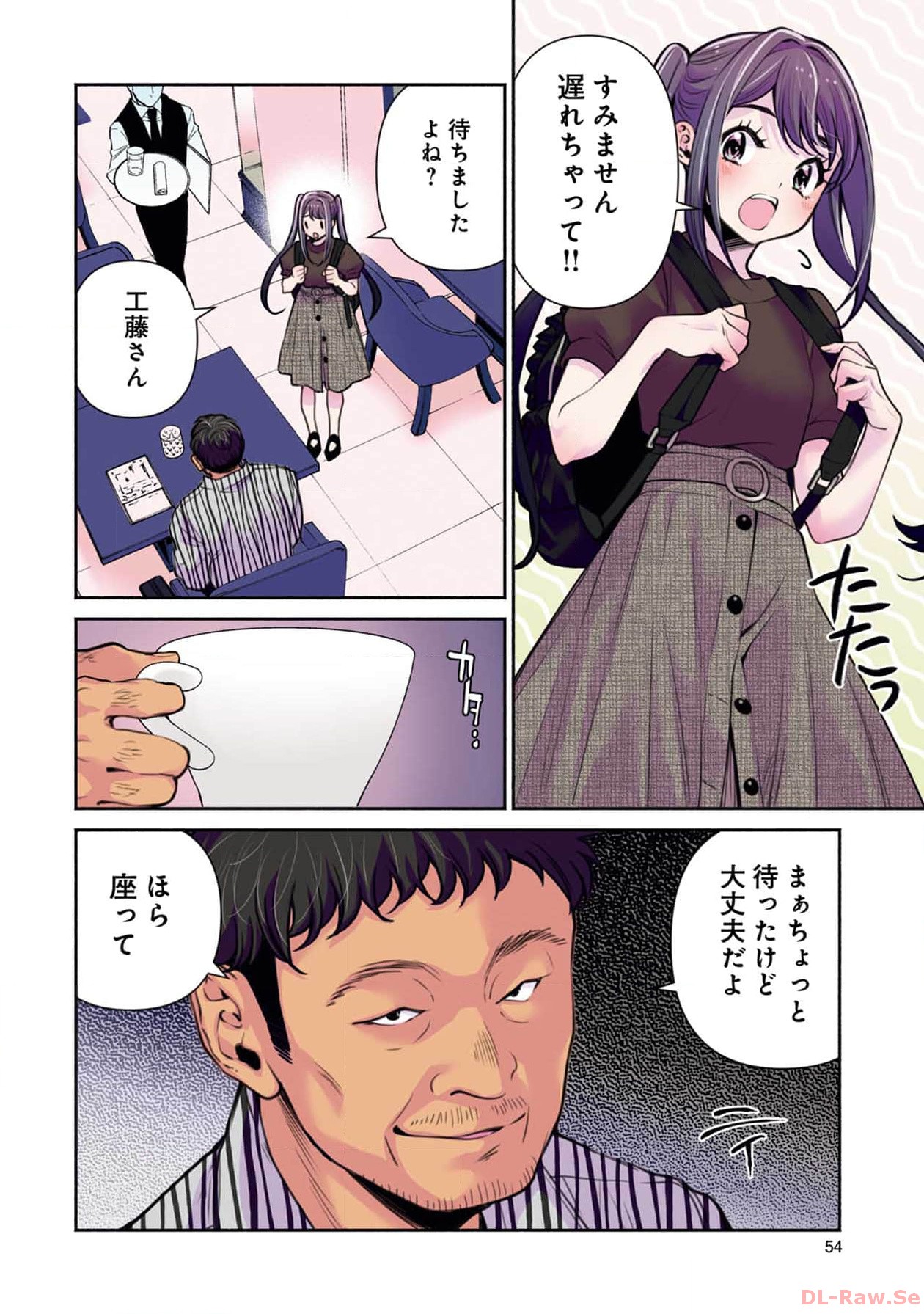 P16