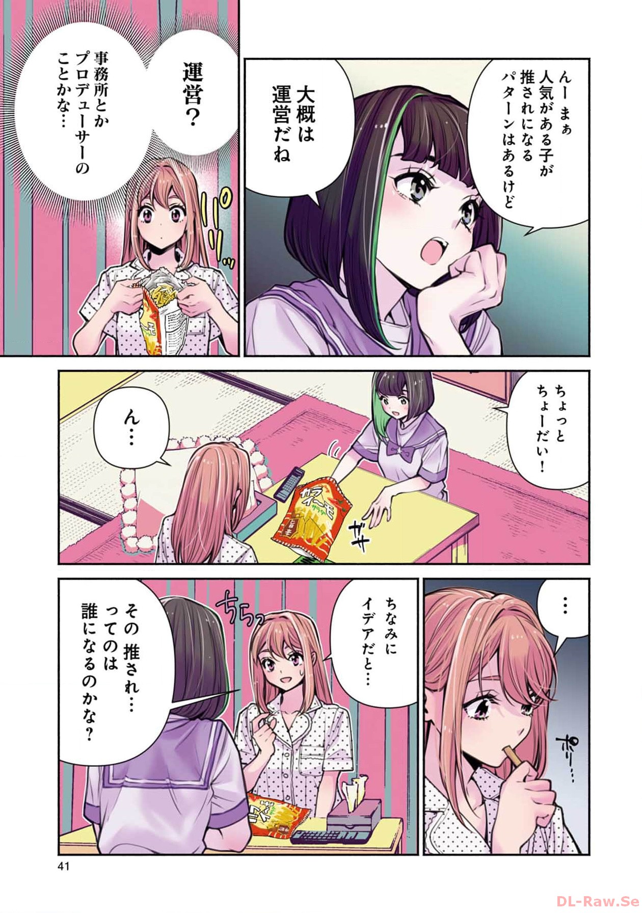 P3