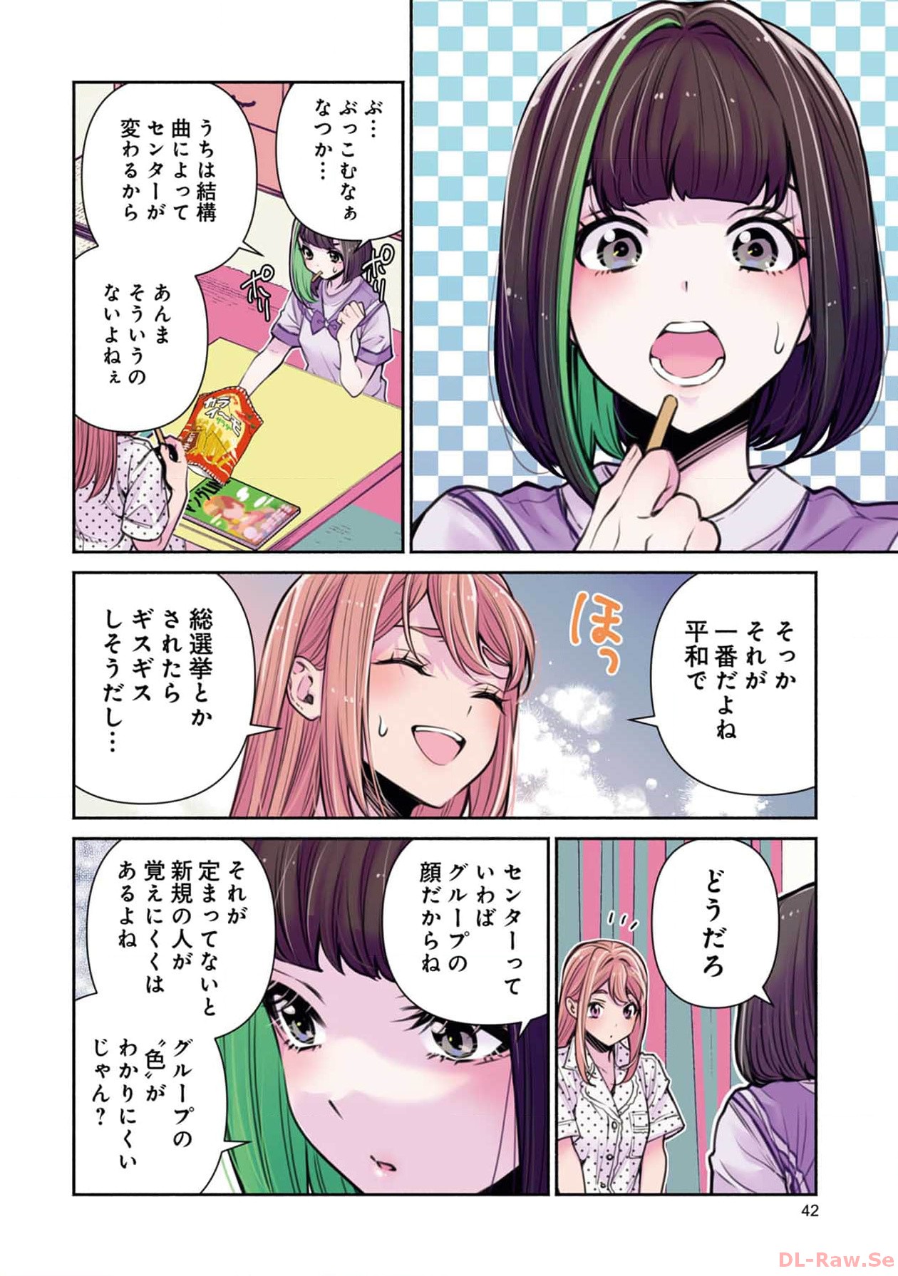 P4