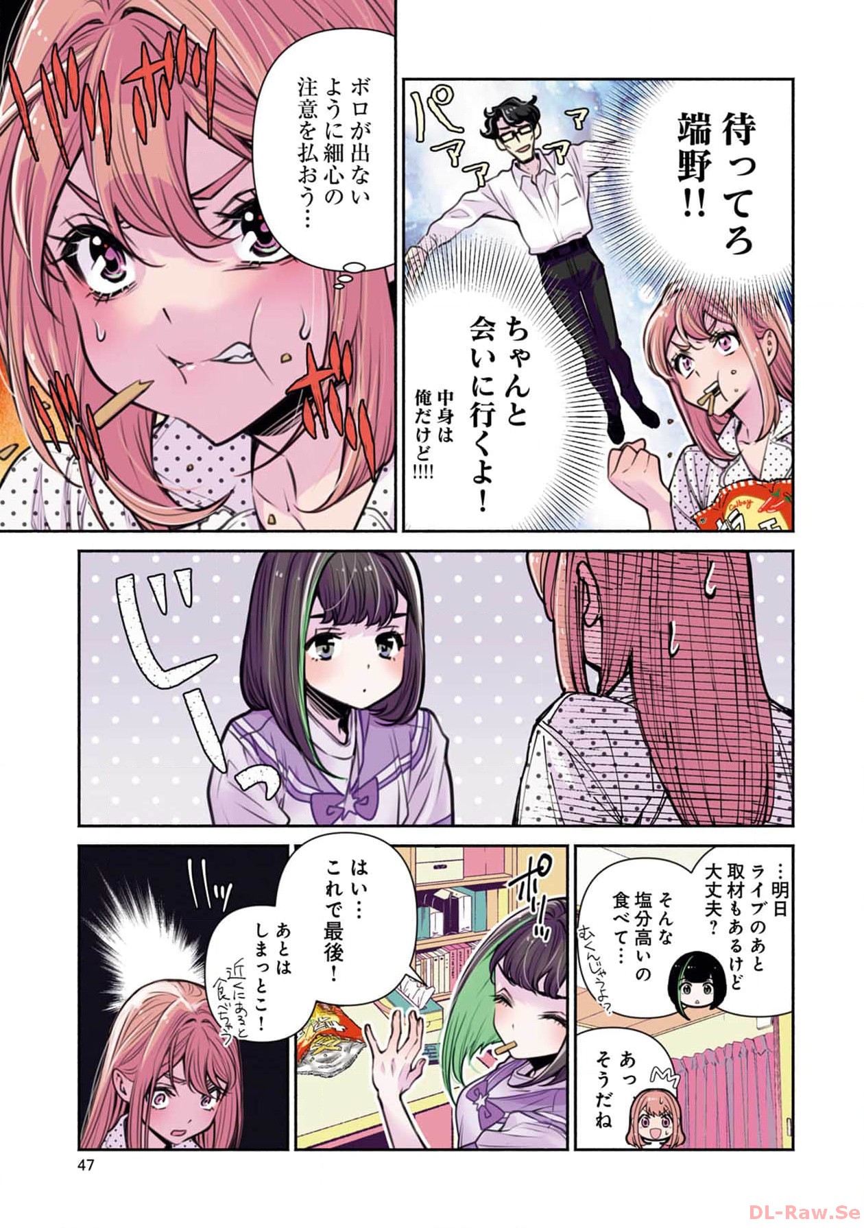 P9