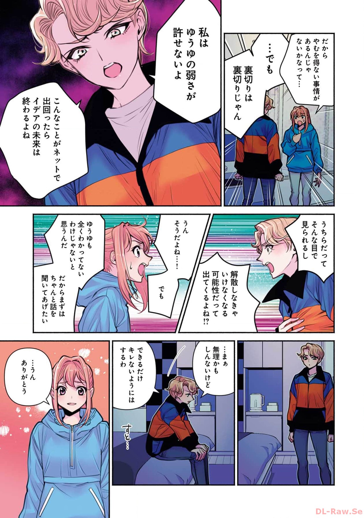 P15