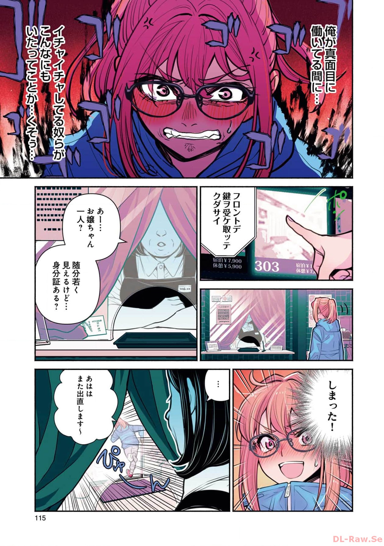 P5