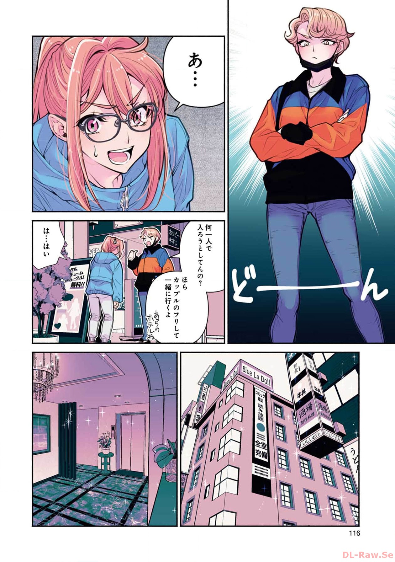 P6