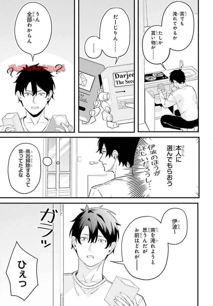P19