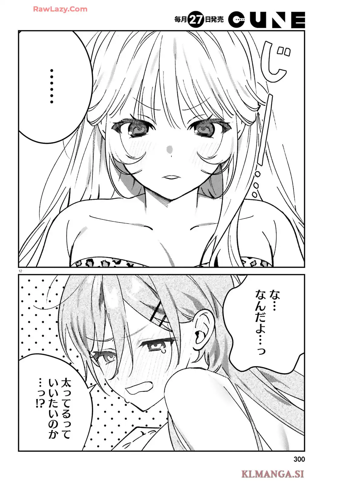 P12