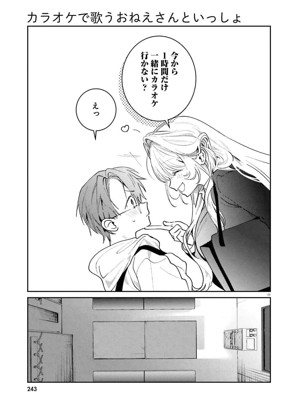 P10