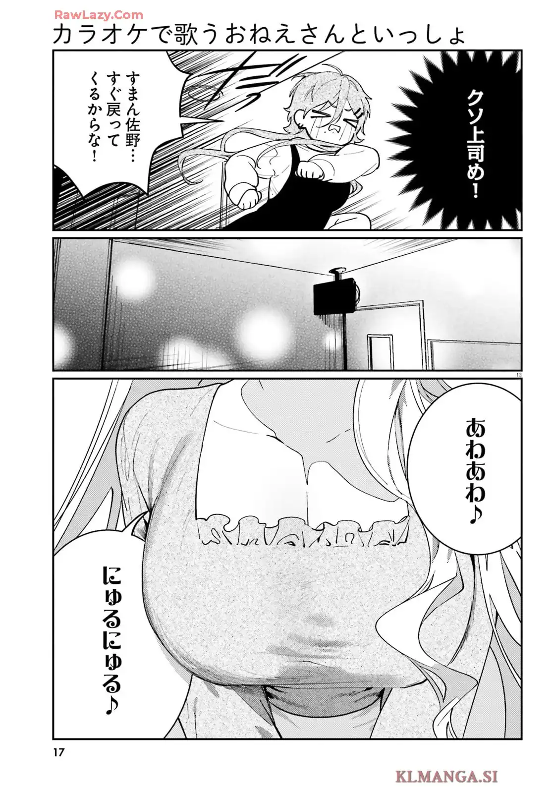 P14