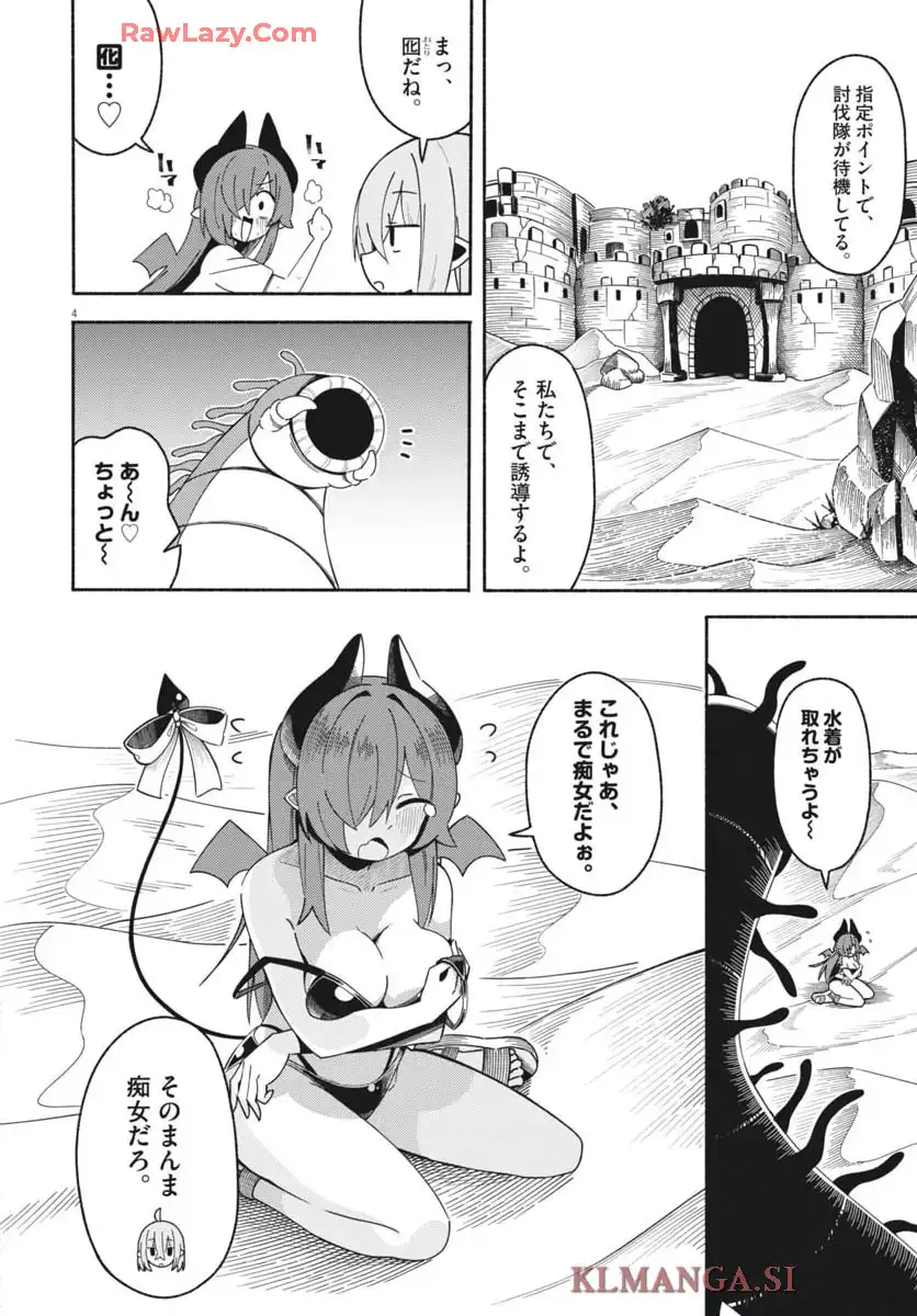 P4