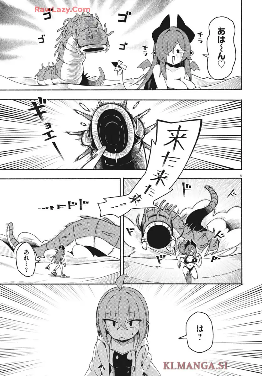 P5