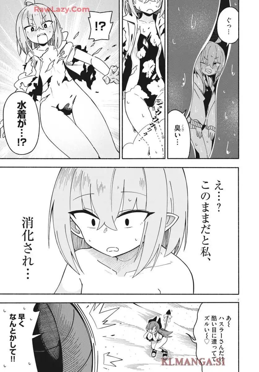 P7